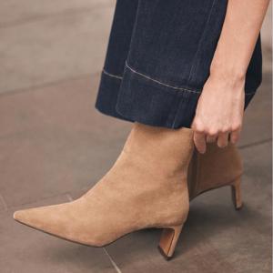 Mint Velvet Macy Neutral Suede Ankle Boots